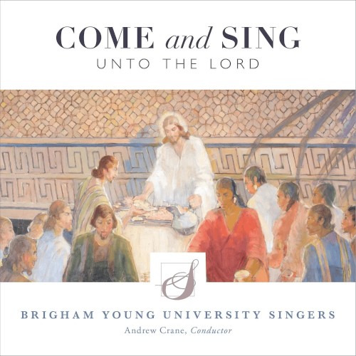 Come and Sing Unto the Lord