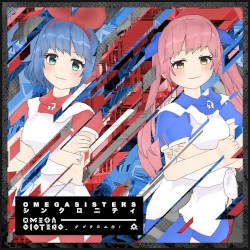 シンクロニティ