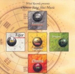 Feng Shui - the Mind, Body & Soul series