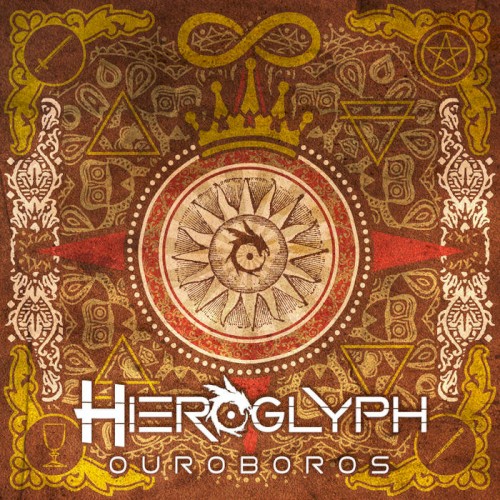 Ouroboros