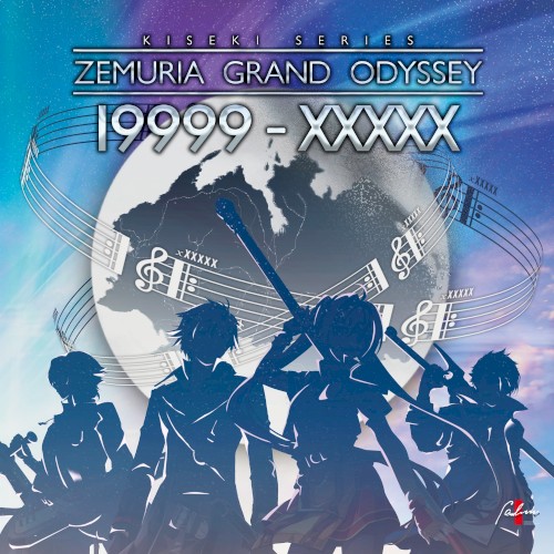 ZEMURIA GRAND ODYSSEY 19999-XXXXX