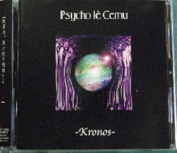 -Kronos-