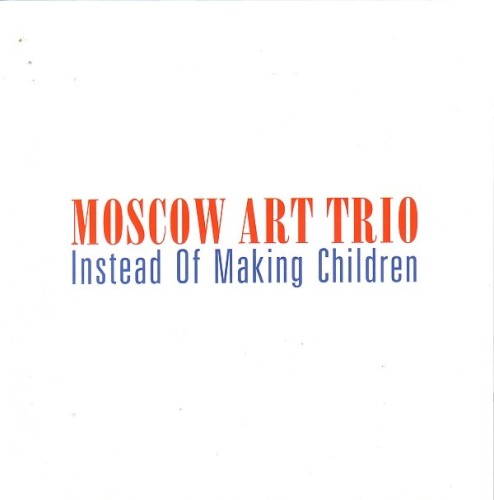 Instead of Making Children