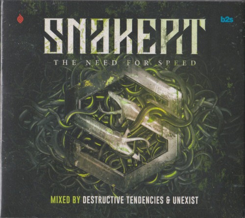 Snakepit: The Need for Speed