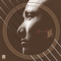 願