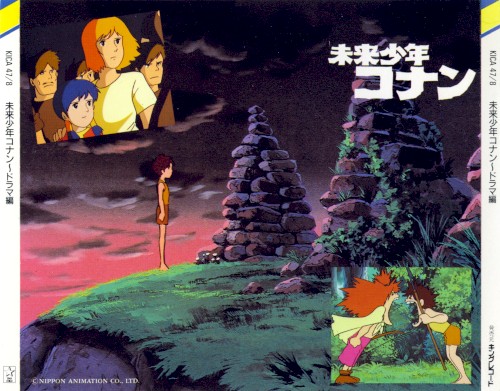 Mirai Shounen Conan Drama and BGM