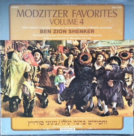 Modzitzer Favorites/Volume 4
