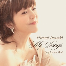 My Songs