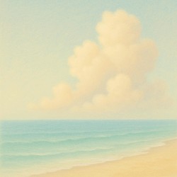 Coastline
