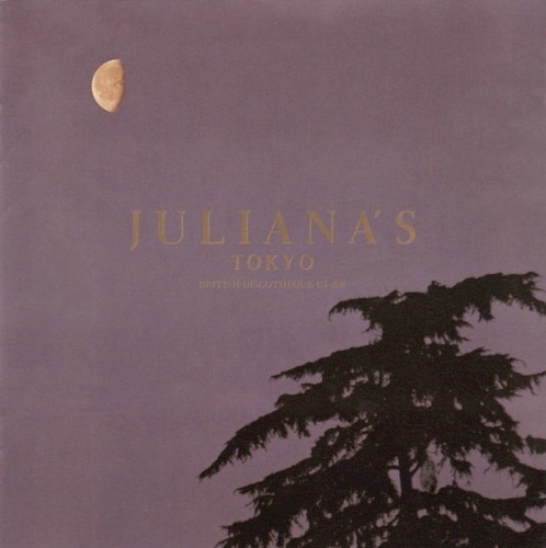 Juliana’s Tokyo: Techno Rave Party
