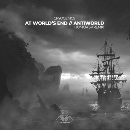 At World’s End
