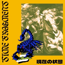 現在の状態lp (iteration 2)
