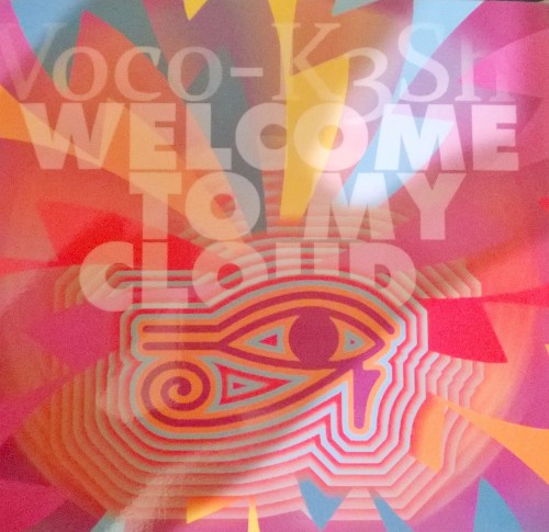 Welcome To My Cloud