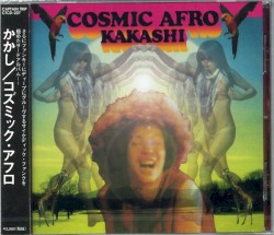 Cosmic Afro