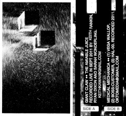 The Amiable Juice