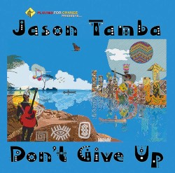 Don't Give Up