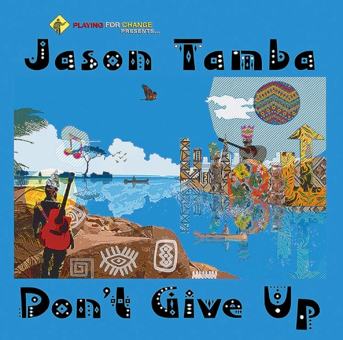 Don't Give Up