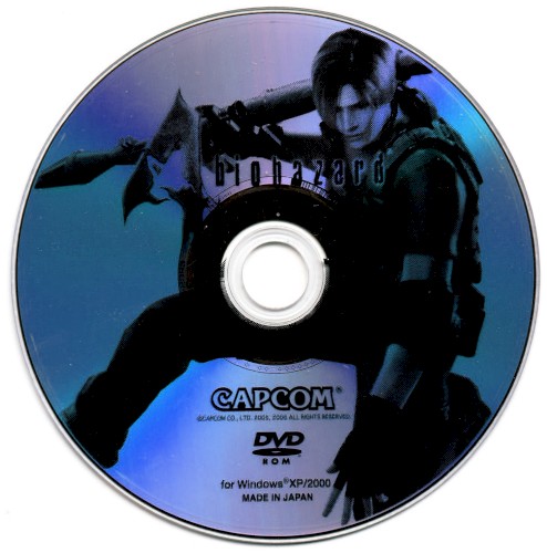 Biohazard (バイオハザード)
