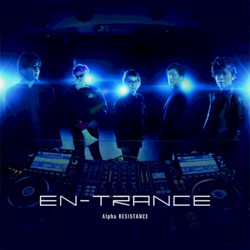 EN-TRANCE