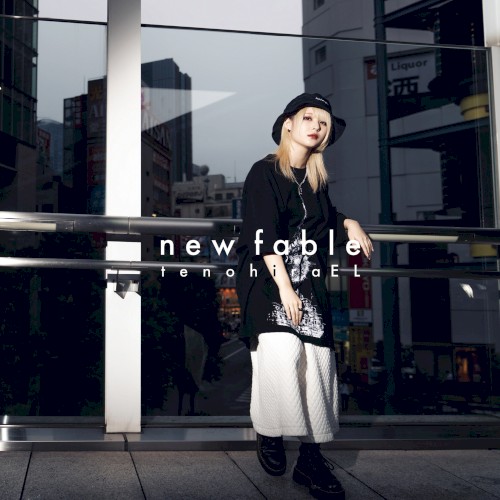 new fable