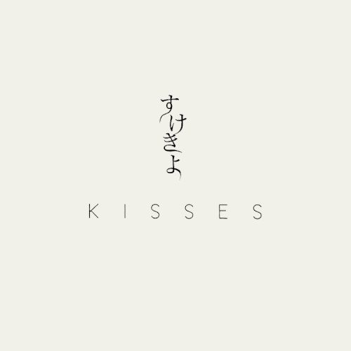 kisses