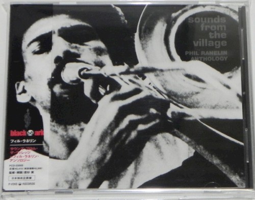 Sounds From the Village - Phil Ranelin Anthology