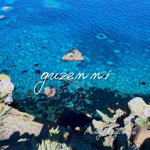 guzenni
