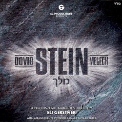 Melech