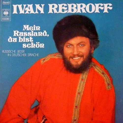 Mein Russland, Du Bist Schön