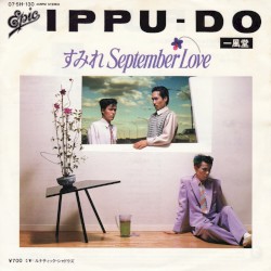 すみれ September Love