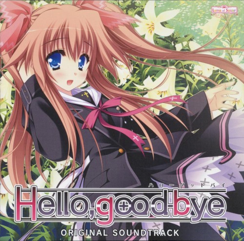 Hello,good-bye オリジナルサウンドトラック
