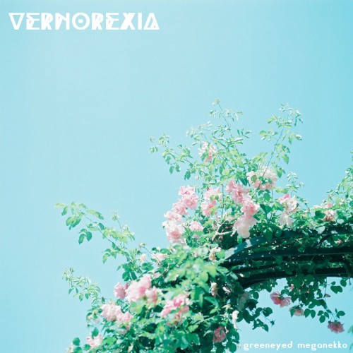 Vernorexia