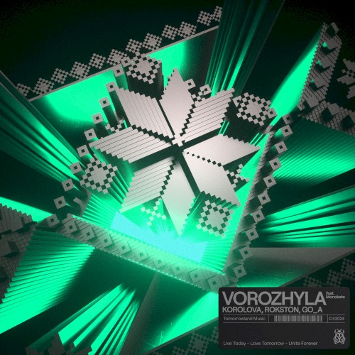 Vorozhyla