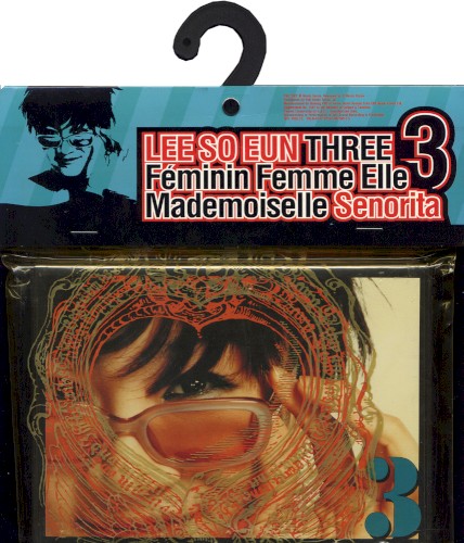 Senorita