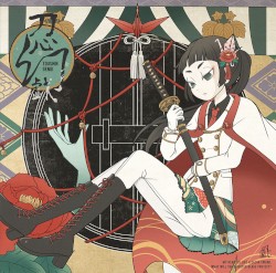 刀心幻戯
