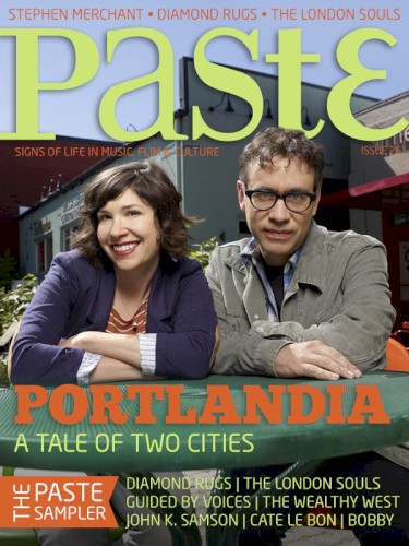 Paste mPlayer #26