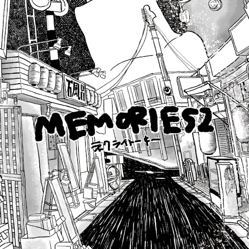 MEMORIES2