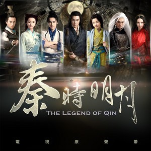 天將明