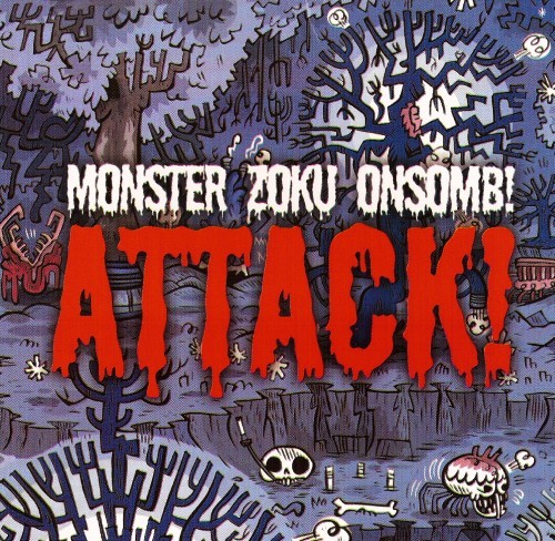 Attack!