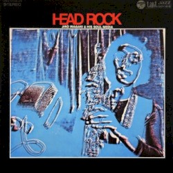 Head Rock