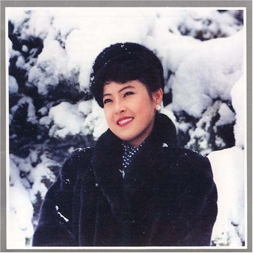 Vol. 9: Chon Hye Yong's Solo 1