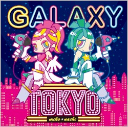 GALAXY TOKYO