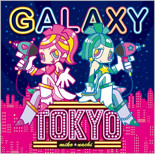 GALAXY TOKYO