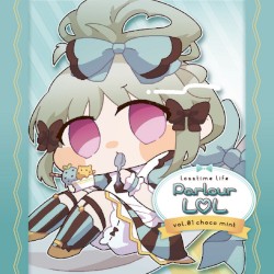 夏、目前のちょこみんちゅ論争
