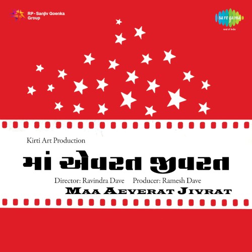 Maa Aeverat Jivrat