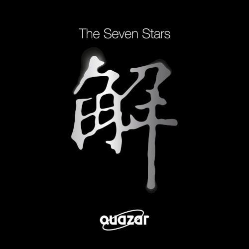 Seven Stars