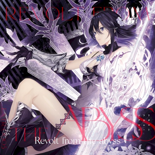 Revolt from the Abyss
