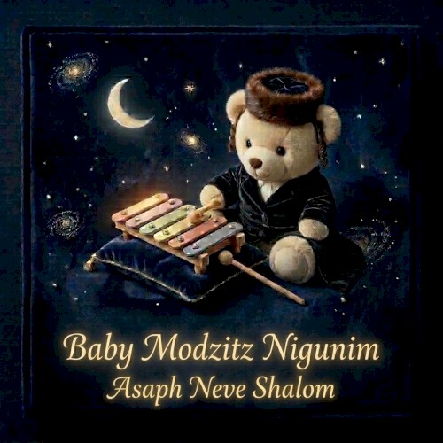 Baby Modzitz Nigunim