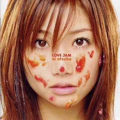 LOVE JAM