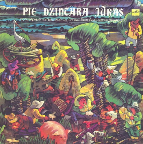 Pie dzintara jūras